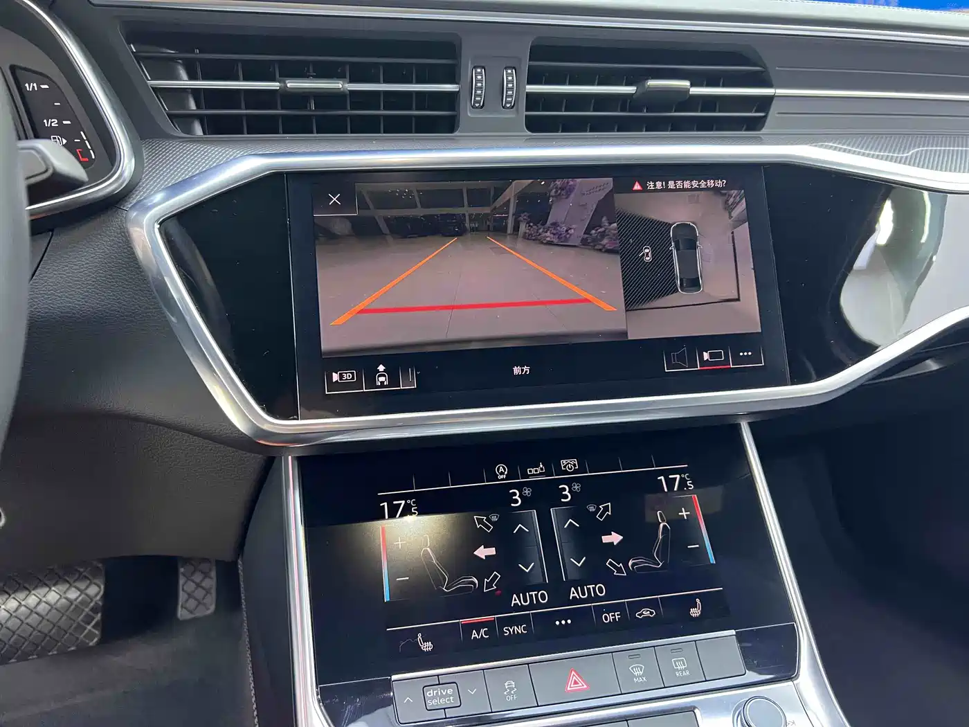 Audi A6L 2020 55 TFSI quattro Exclusive Dynamic фото 23