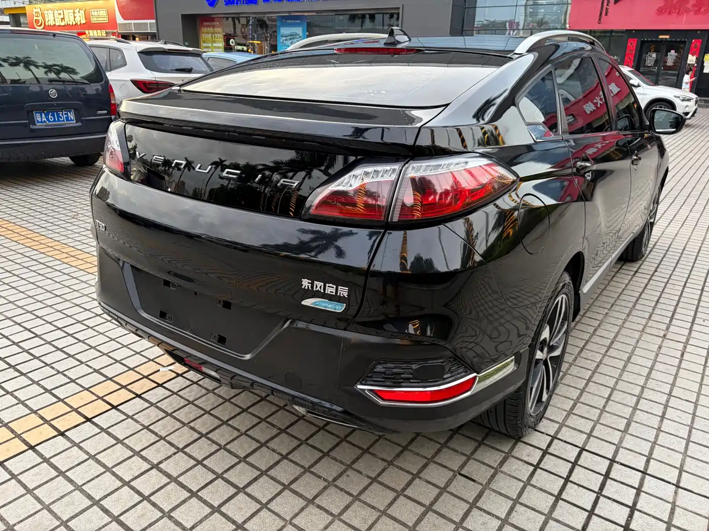 Venucia T90 2017 2017 2.0L CVT Smart Edition