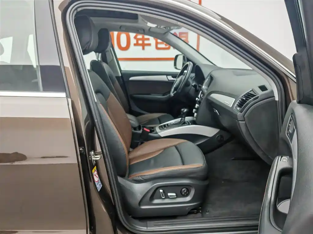 Audi Q5 2017 Plus 40 TFSI Technology фото 23