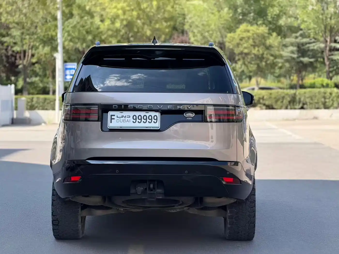 صورة 5 - Land Rover Discovery
