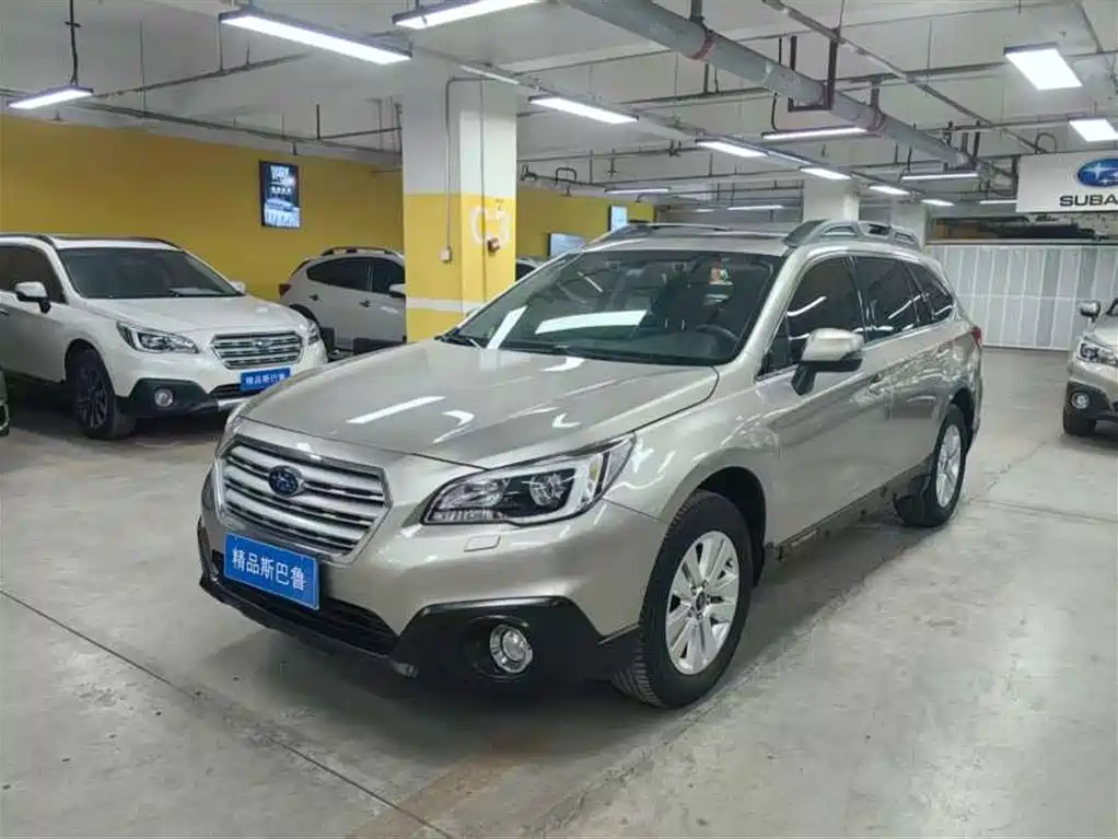 Subaru Outback 2017 2.5i Luxury Navigation Edition EyeSight