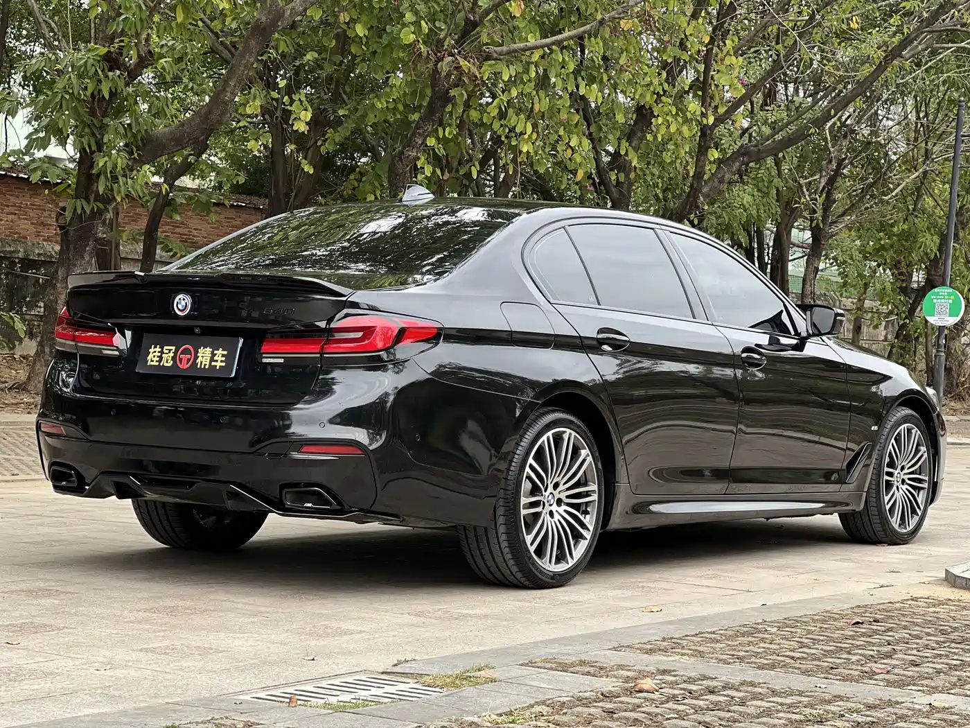 BMW 5 Series 2019 Facelift 530Li Leading M Sport Package фото 25