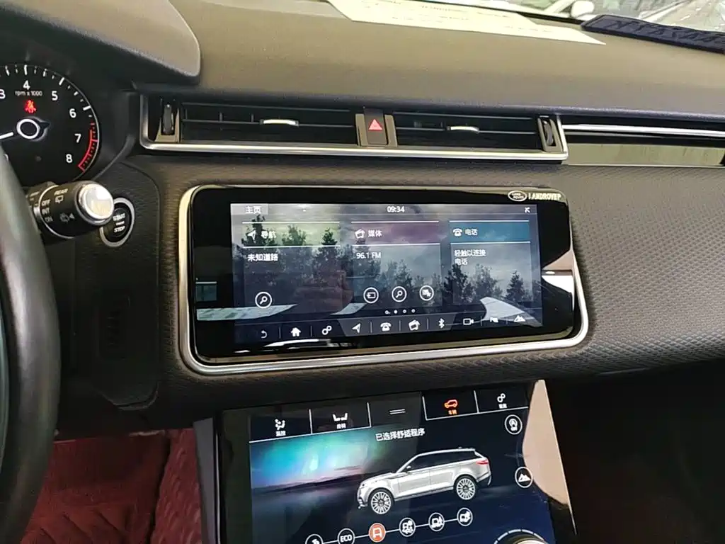 Фото 13 - Land Rover Range Rover Velar