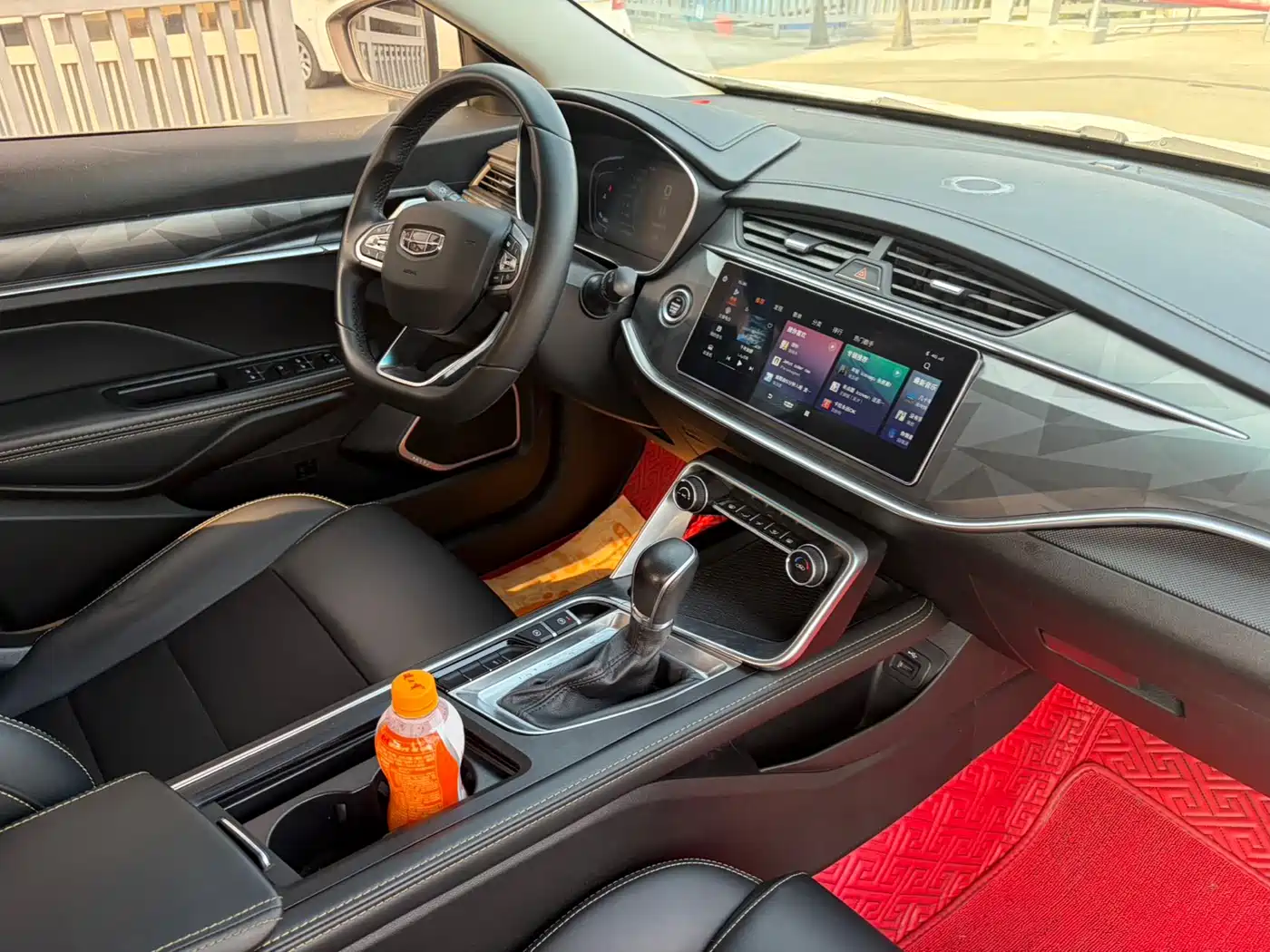 GEELY AUTOMOBILE BINRUI