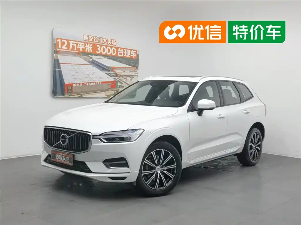 Volvo XC60 2020 T5 AWD Inscription Luxury Edition