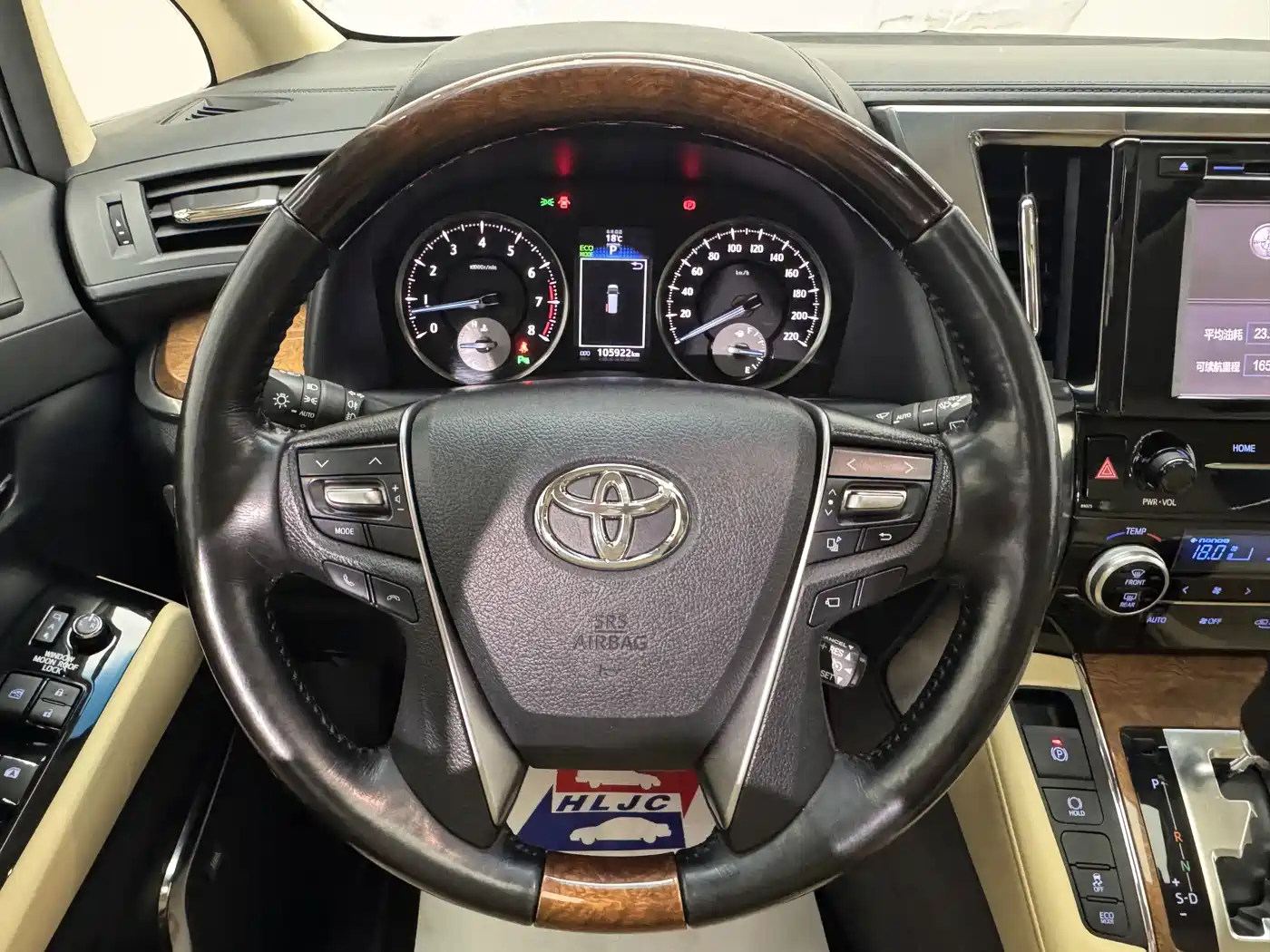 Toyota Alphard 2018 3.5L Premium фото 13