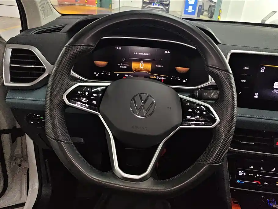 Volkswagen Tharu 2023 300TSI 2WD Bright Moon Edition фото 15