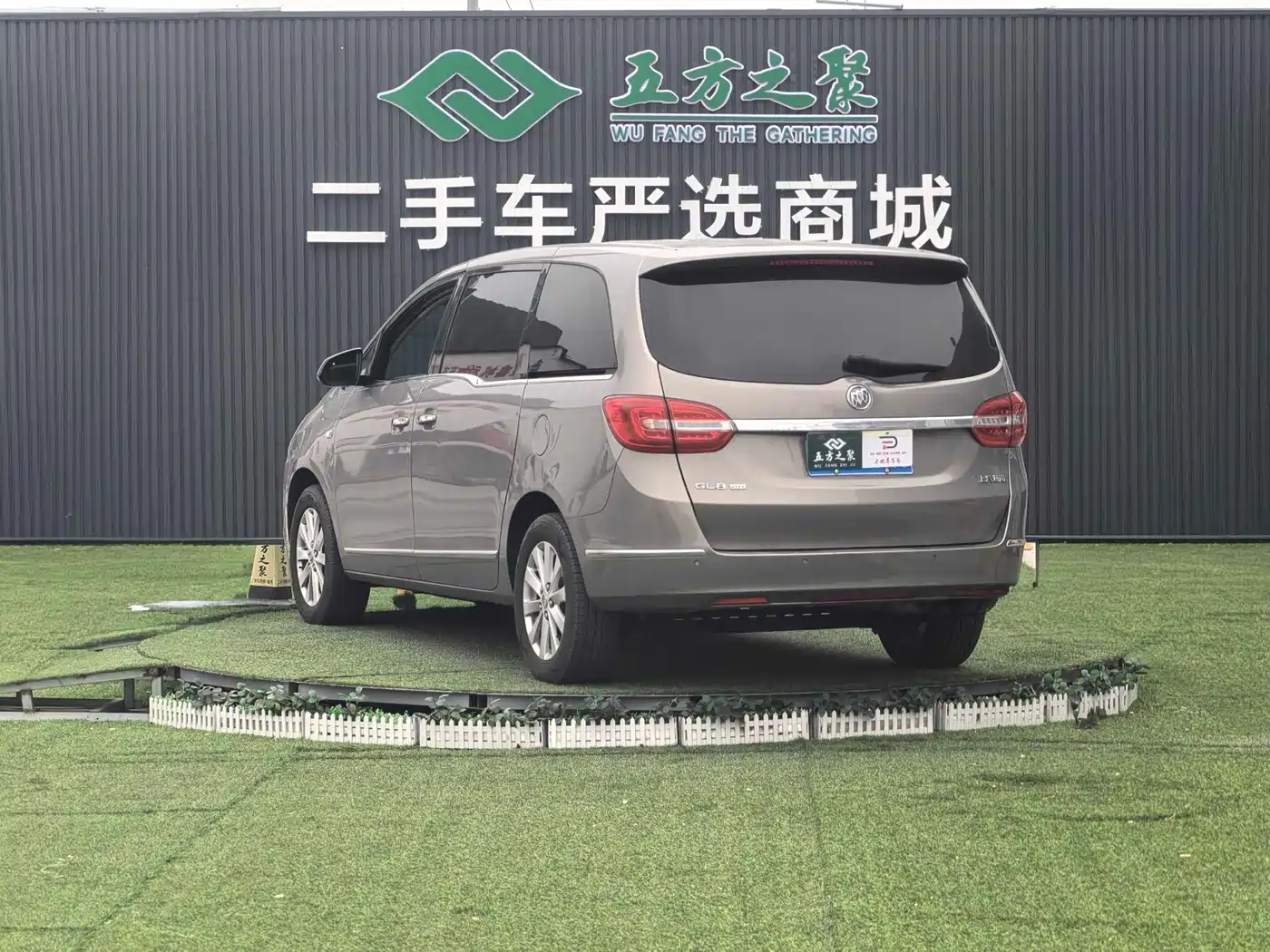 Buick GL8 2018 28T Luxury Model China VI фото 16