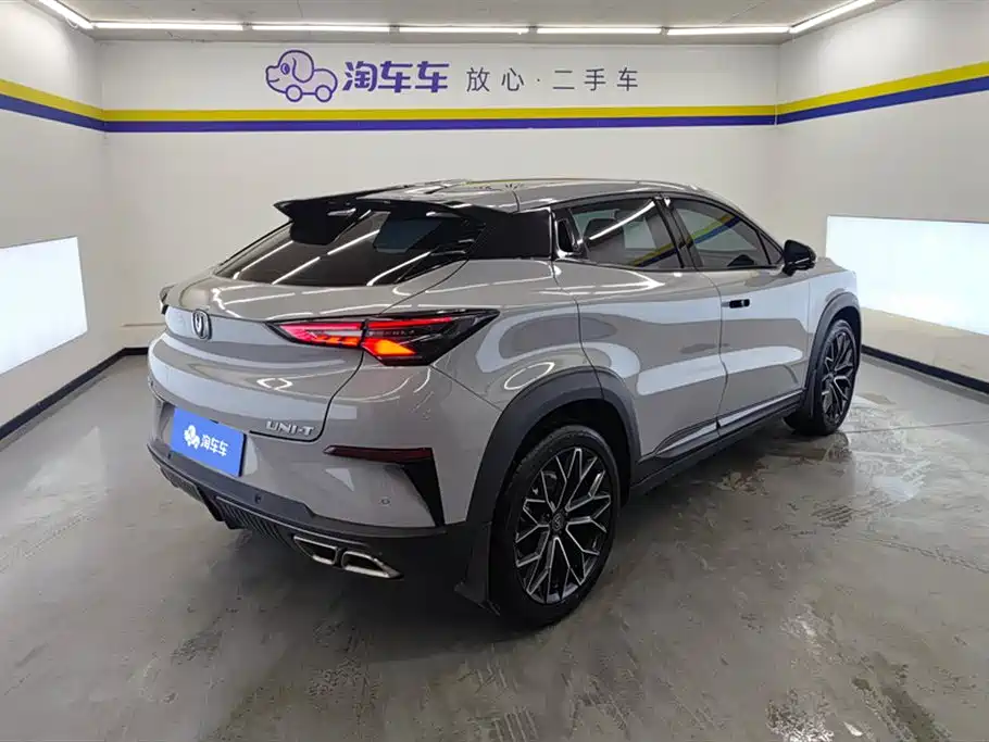 CHANGAN UNI-T