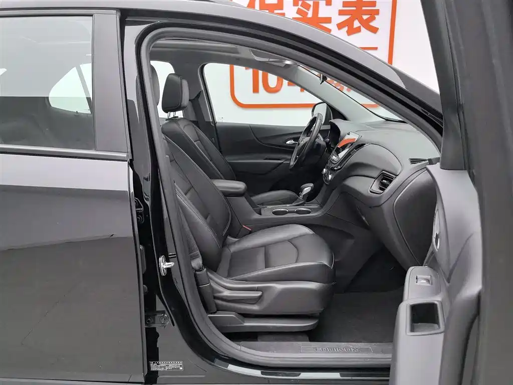 Chevrolet Equinox 2022 535T Galloping Edition фото 23