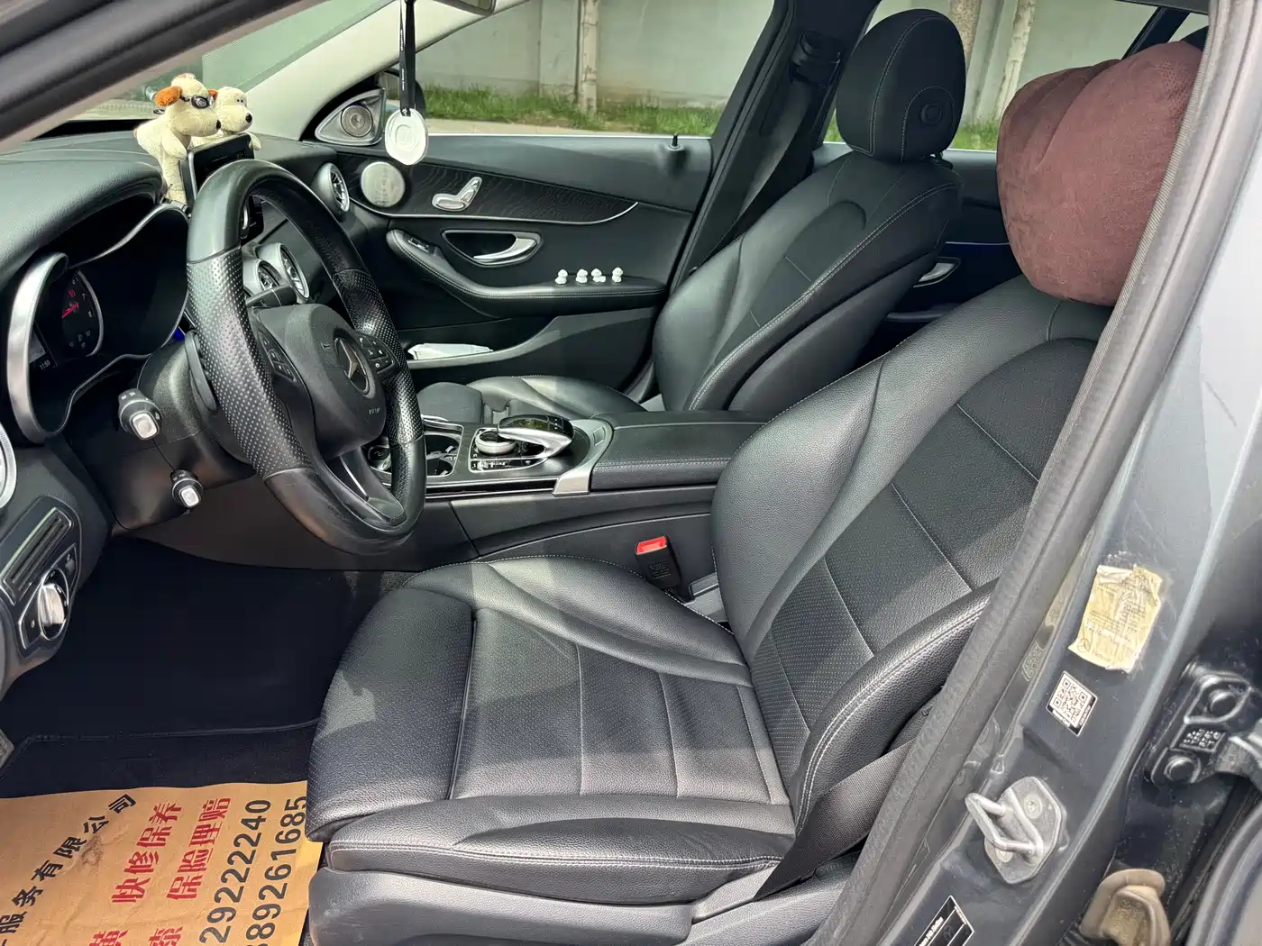 Mercedes-Benz C-Class (Import) 2015 C 200 Estate фото 8