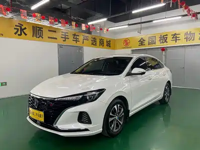Changan Eado