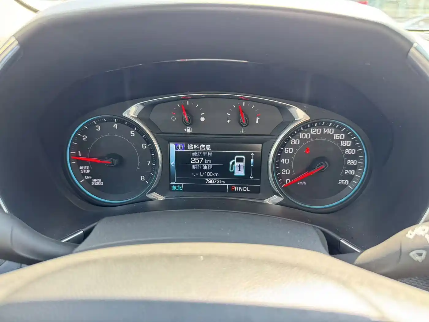 Chevrolet Equinox 2018 535T Automatic Control Edition фото 9