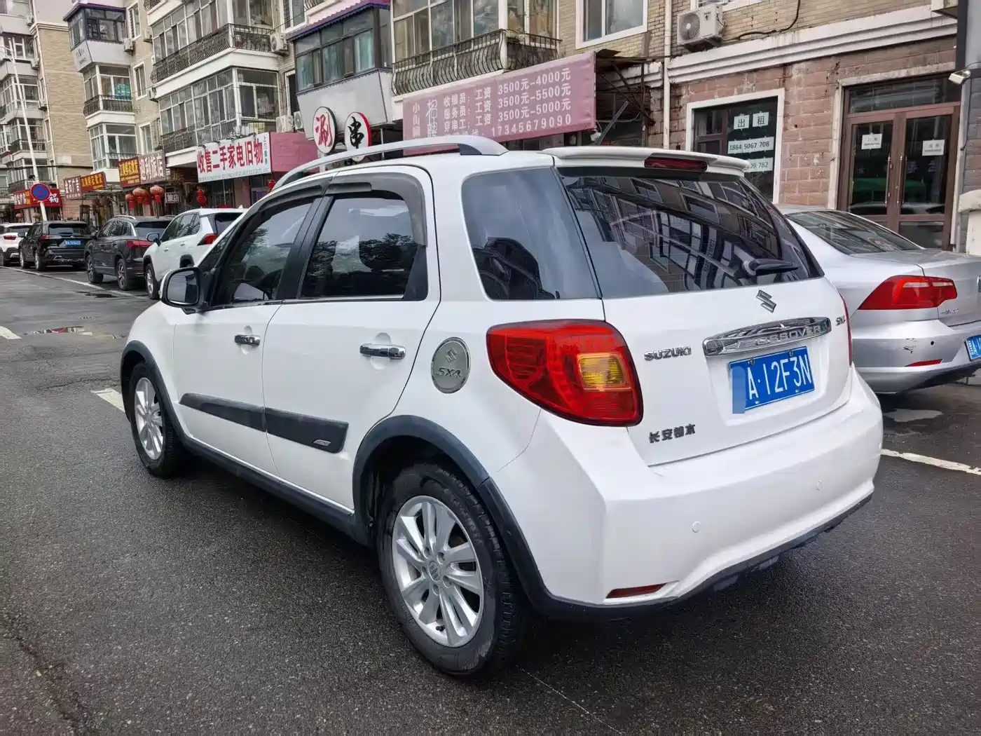 Suzuki SX4 2013 2013 Coolray 1.6L Automatic Sport