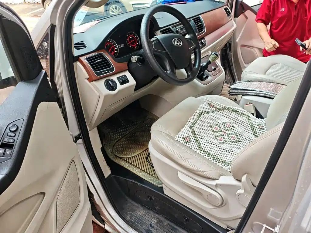 Photo 17 - SAIC Maxus Maxus G10