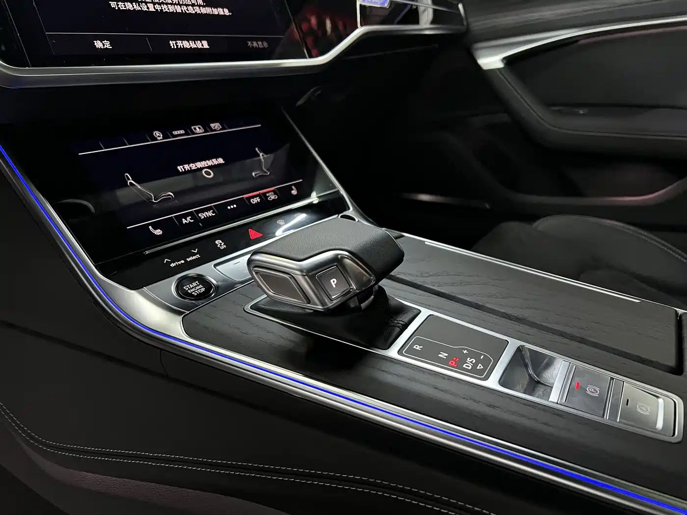 Audi A6L 2024 55 TFSI quattro Exclusive Dynamic фото 7