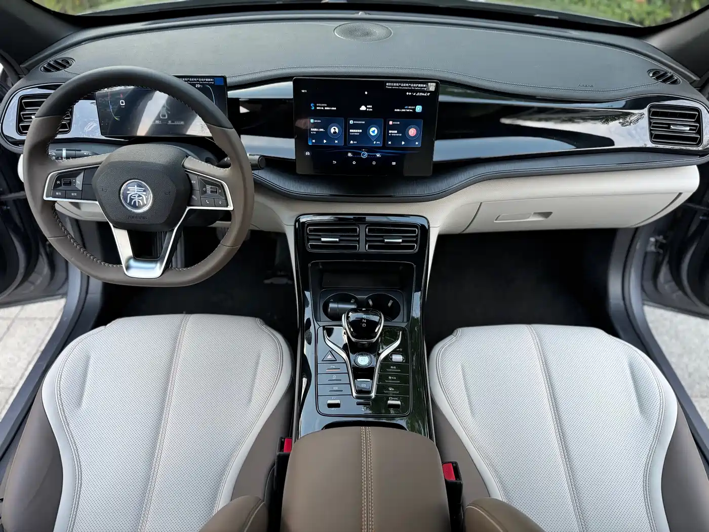 BYD Qin PLUS 2024 Glory Edition DM-i 55KM Leading фото 5