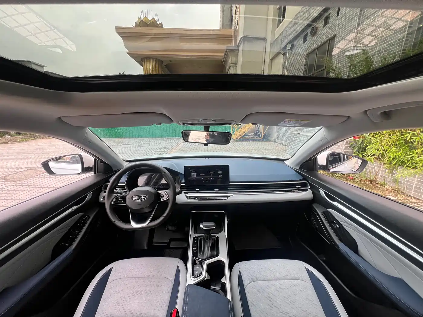 GEELY AUTOMOBILE EMGRAND