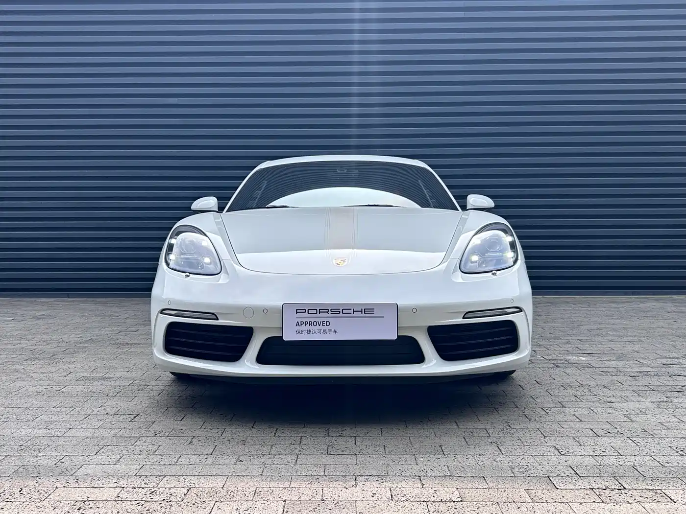 Porsche 718 2024 2023 Cayman Style Edition 2.0T