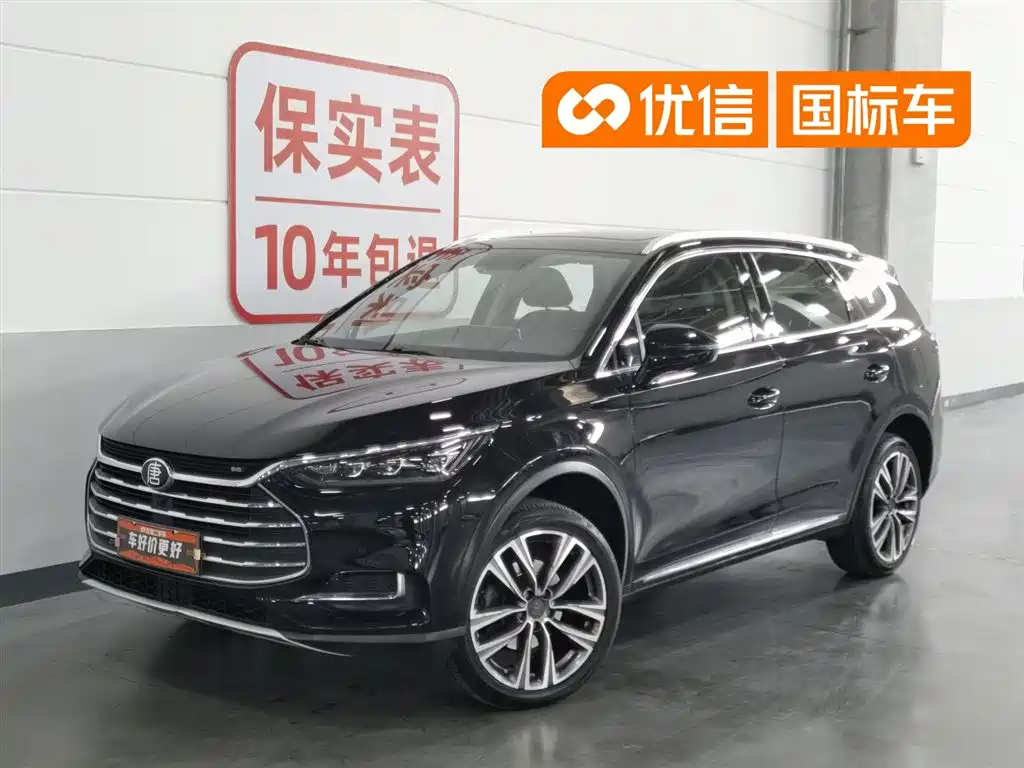 BYD Tang 2018 2.0T Automatic Smart Connection Noble Edition 7-Seater China V