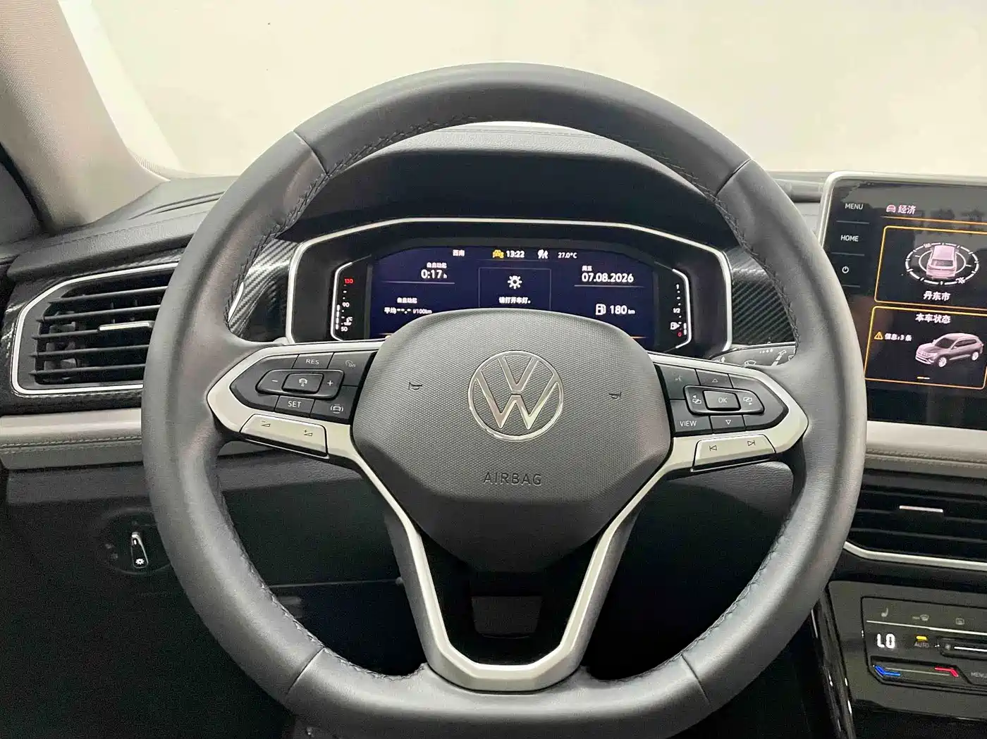 Volkswagen Tayron 2025 2025 Shared Joy 300TSI