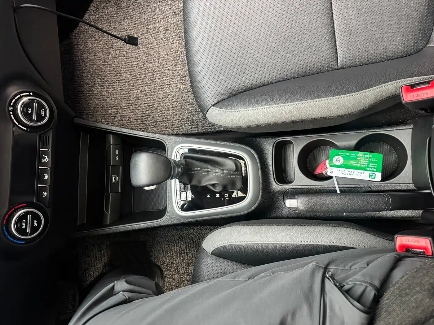 Kia KX1 2021 1.4L CVT Fun Sunroof Version фото 15