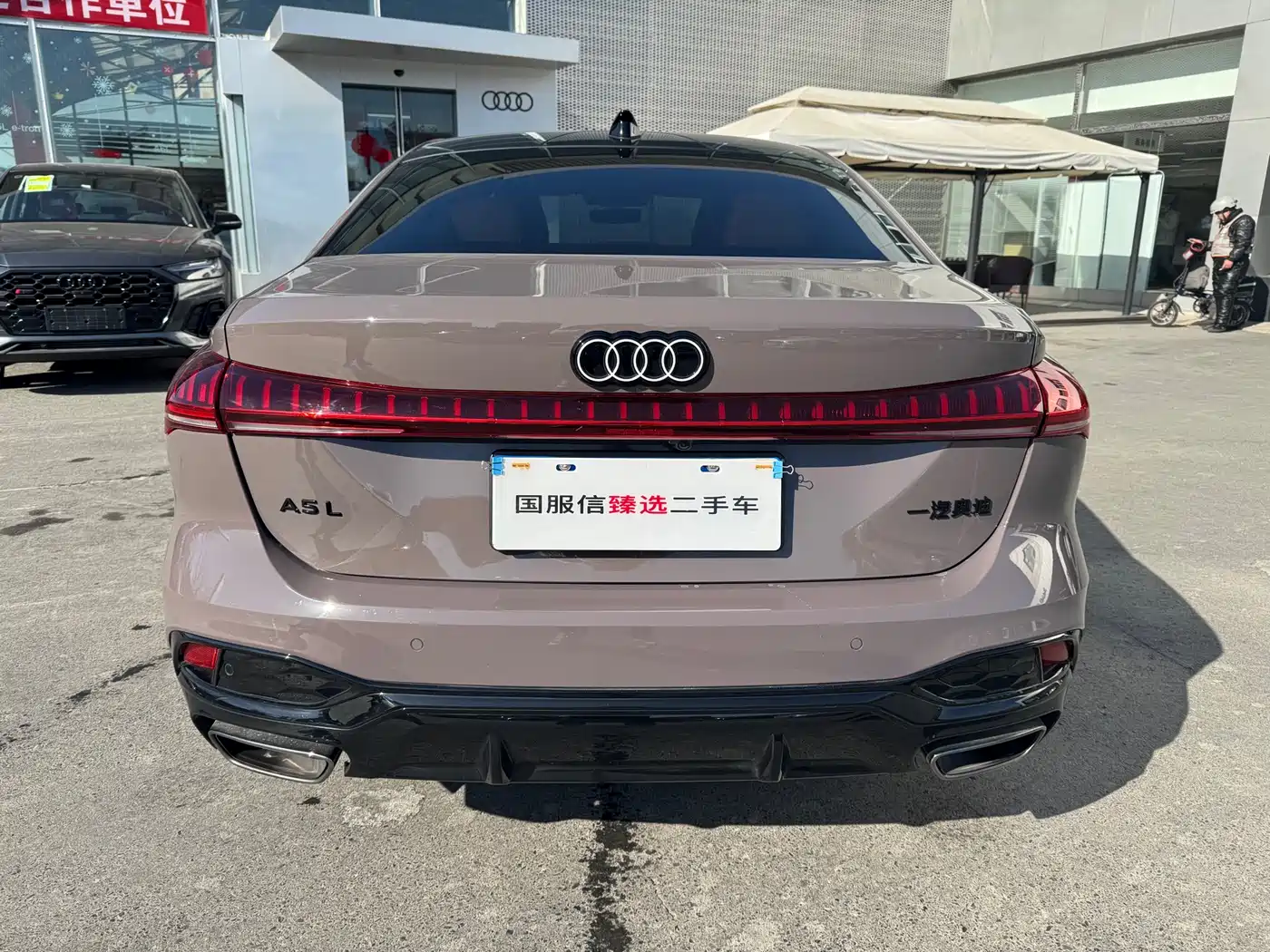Audi A5L 2026 2.0T Sport Edition фото 4
