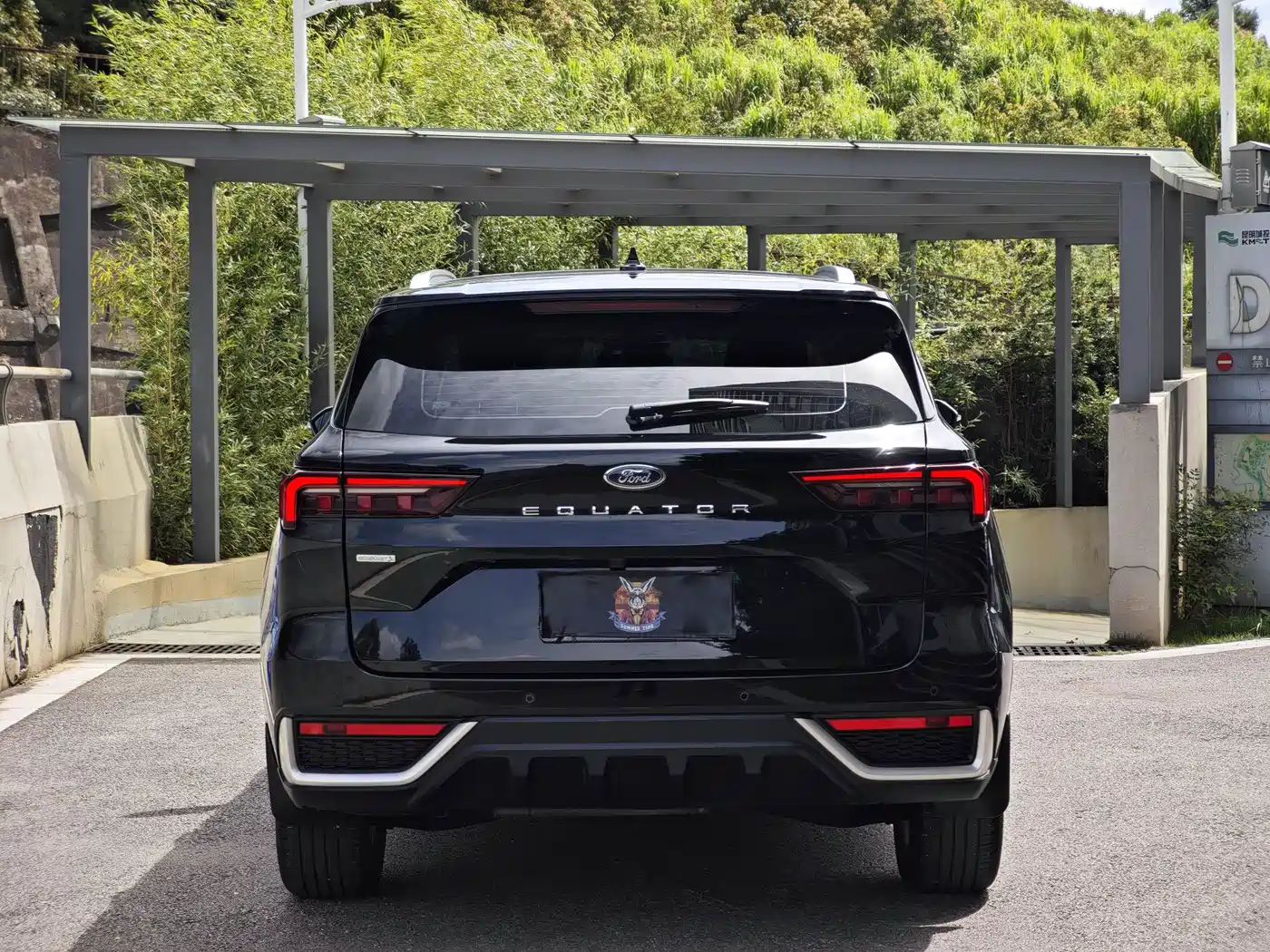 Ford Lingrui 2023 2023 Model EcoBoost 170 Platinum Leading