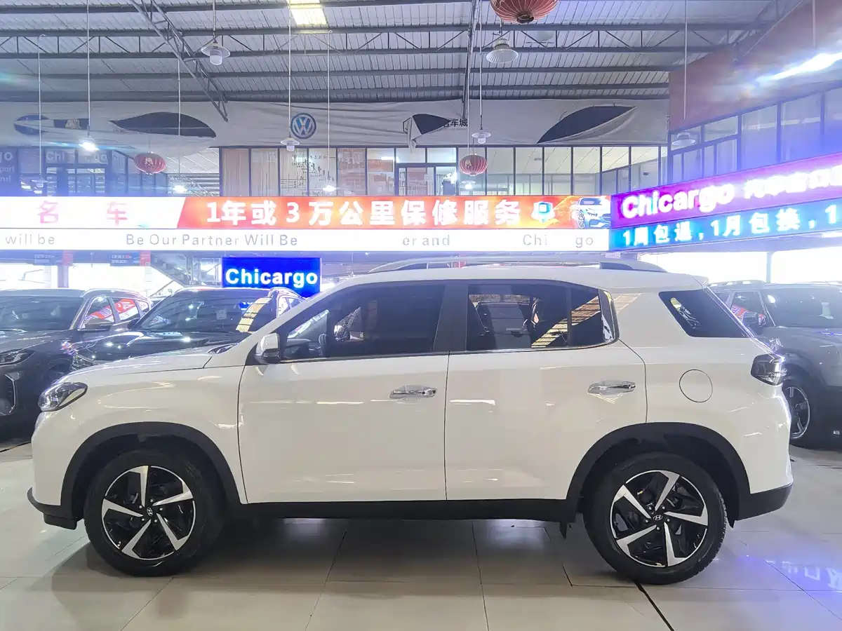 Hyundai Beijing Hyundai ix35 2021 240TGDi DCT 2WD GLS Leading Edition фото 23