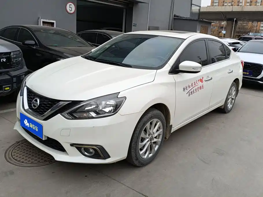 Nissan Sylphy 2019 Classic 1.6XL Manual Luxury Edition