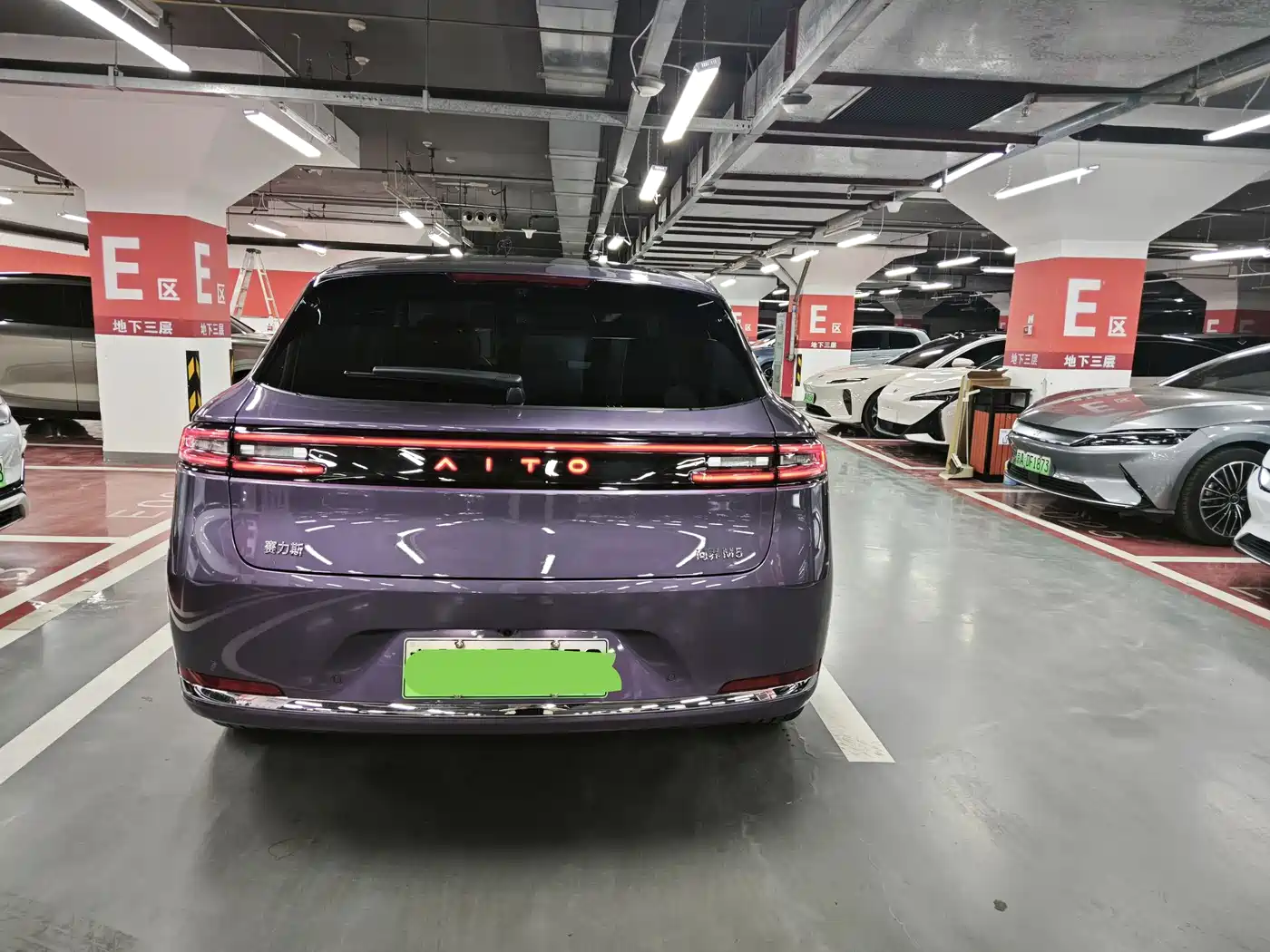 AITO Wenjie AITO M5 2025 Extended Range Ultra AWD фото 5
