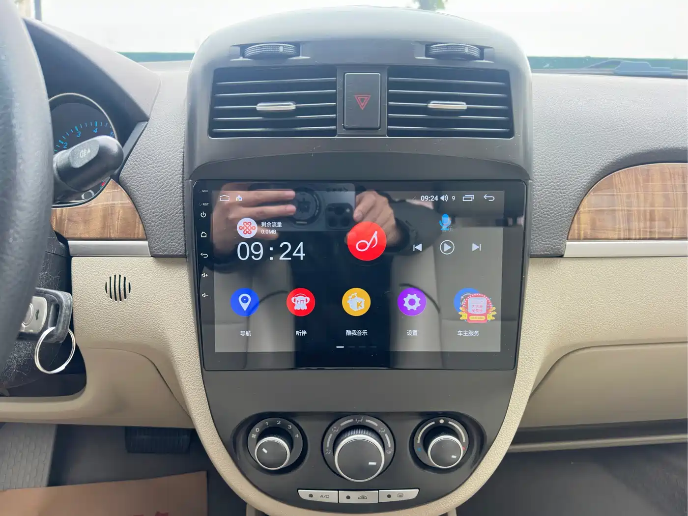 Buick Excelle 2015 1.5L Automatic Classic фото 13