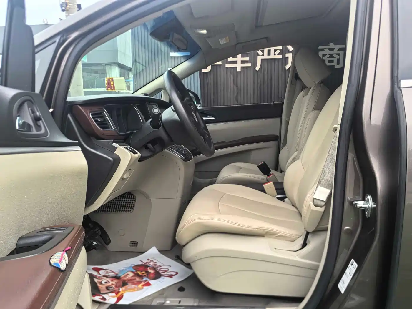 Buick GL8 2014 2.4L CT Luxury Business Comfort фото 5