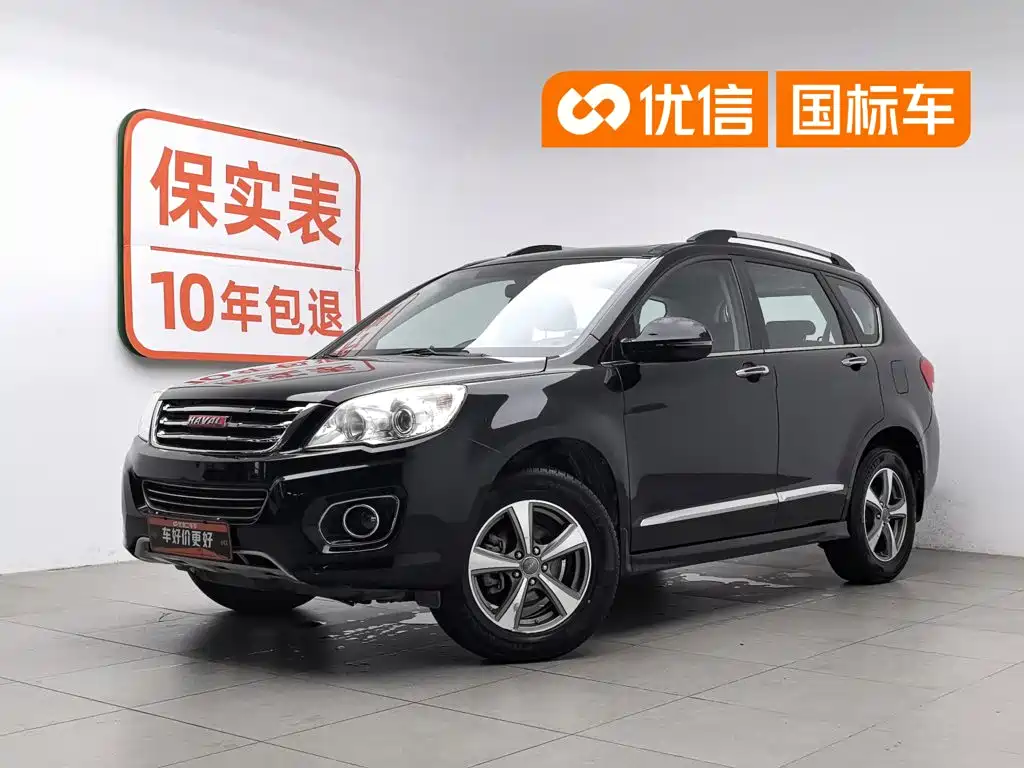 Фото 1 - Haval H6