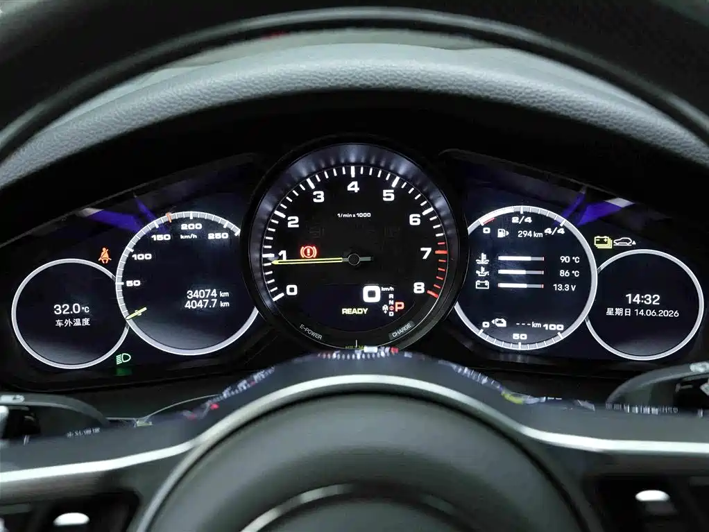PORSCHE CAYENNE NEW ENERGY