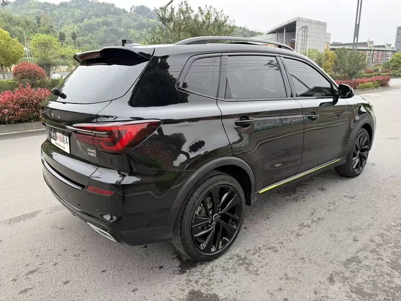 ROEWE RX5