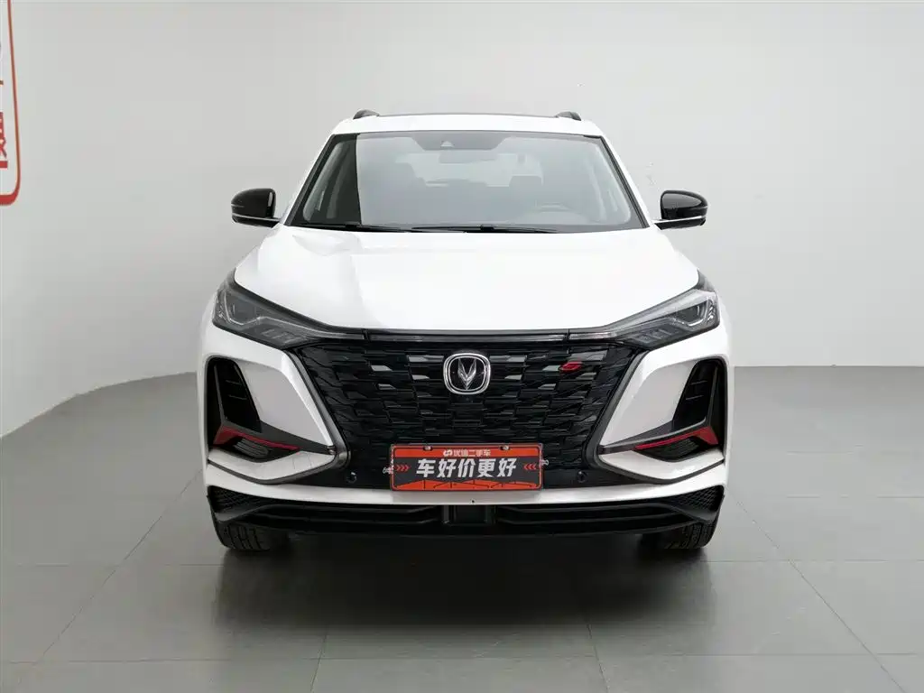 CHANGAN CS75 PLUS