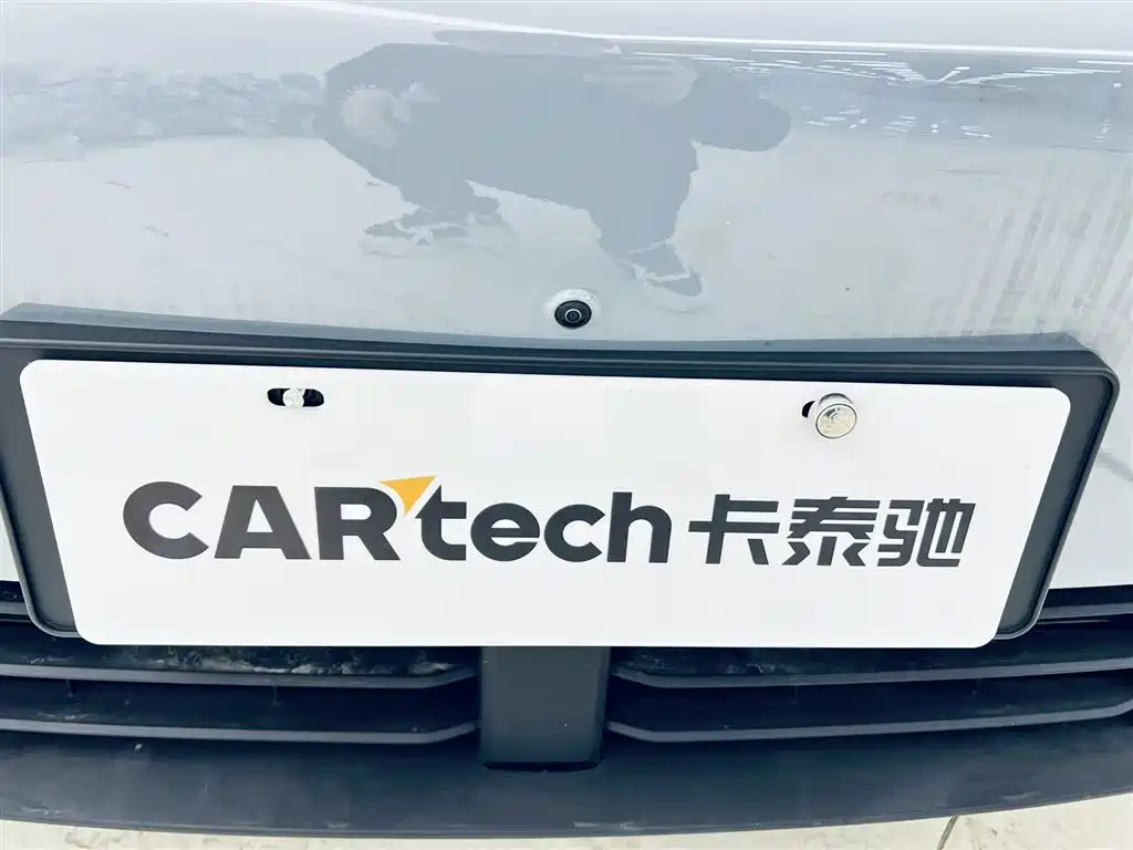 Geely Galaxy Galaxy L6 2025 EM-i 140km Starship Edition фото 3