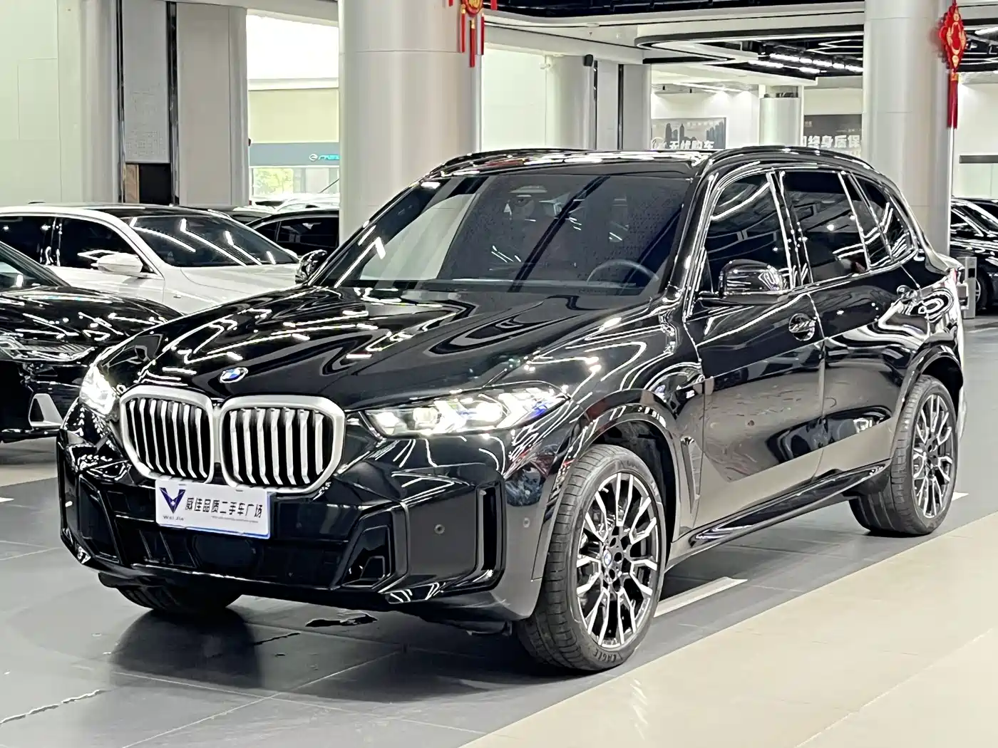 2026 BMW X5