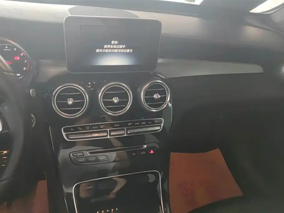 Mercedes-Benz GLC 2016 GLC 200 4MATIC фото 13