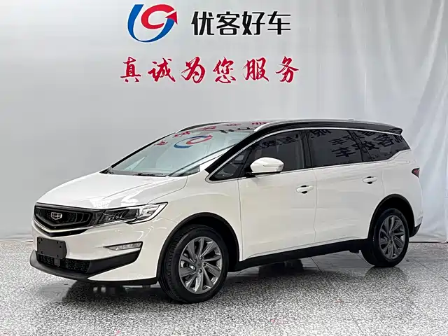 Geely Jia Ji 2021 1.8TD DCT Luxury