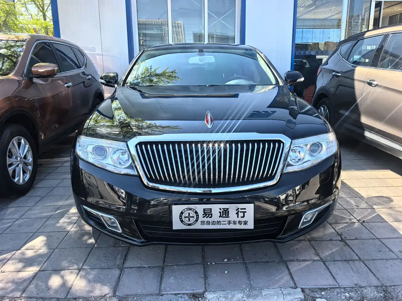 Hongqi H7 2015 1.8T Technology фото 2