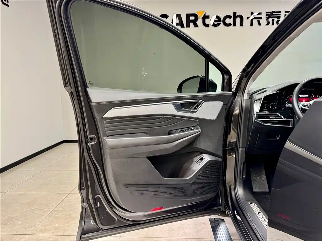 VOLKSWAGEN LANJING