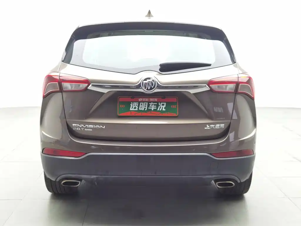 Photo 4 - Buick Envision Plus