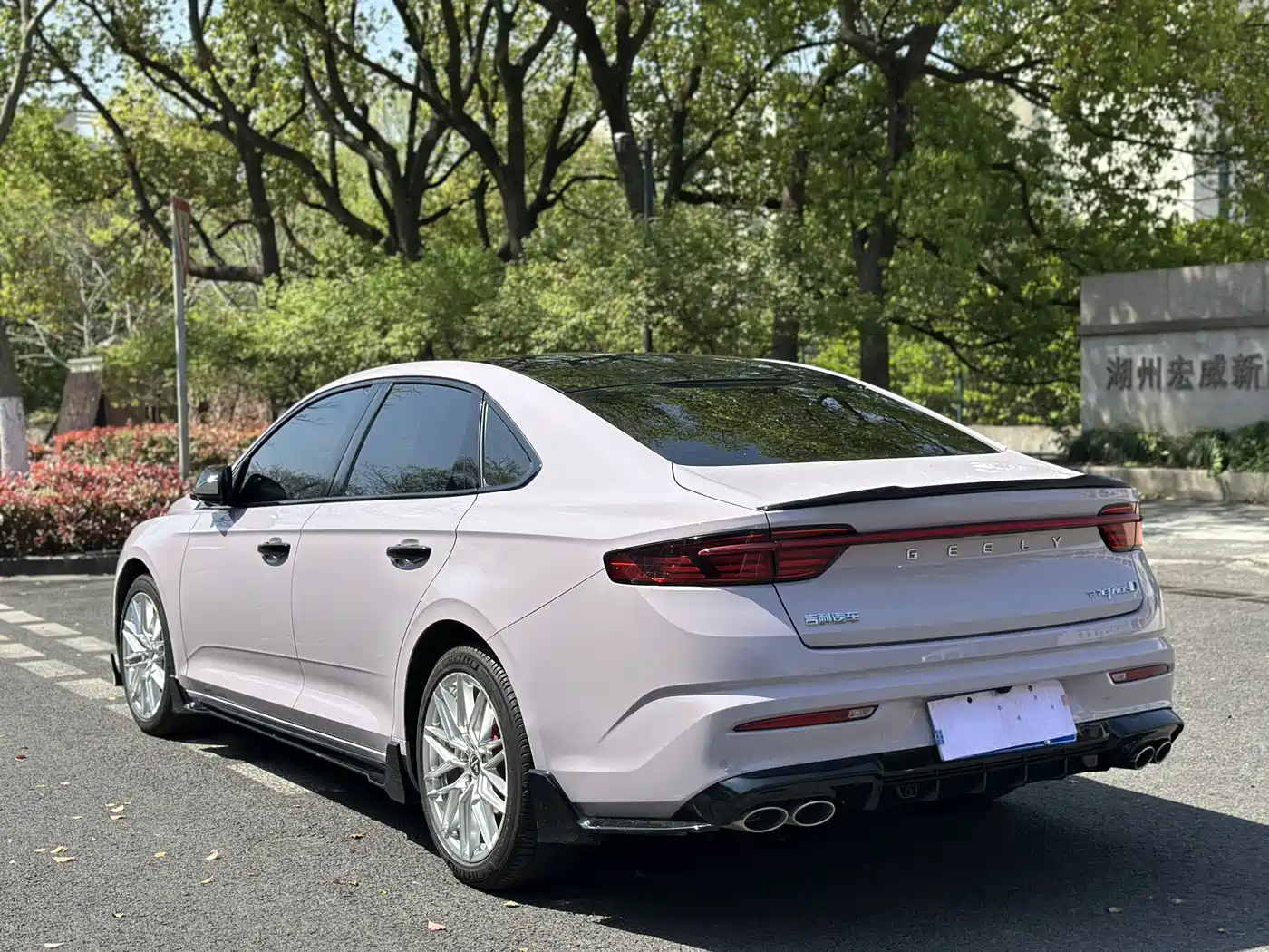 GEELY AUTOMOBILE XINGRUI