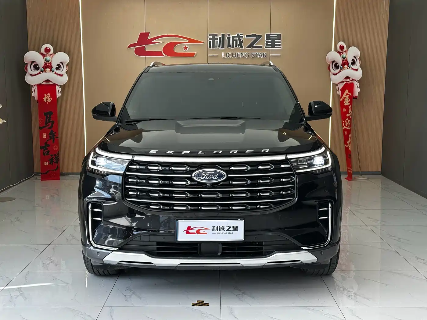 Ford Explorer 2024 2023 EcoBoost 285 AWD Titanium Edition 6-Seater