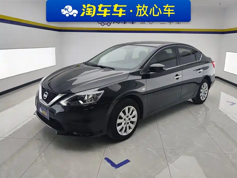 Nissan Sylphy 2021 Classic 1.6XE CVT Exclusive Edition