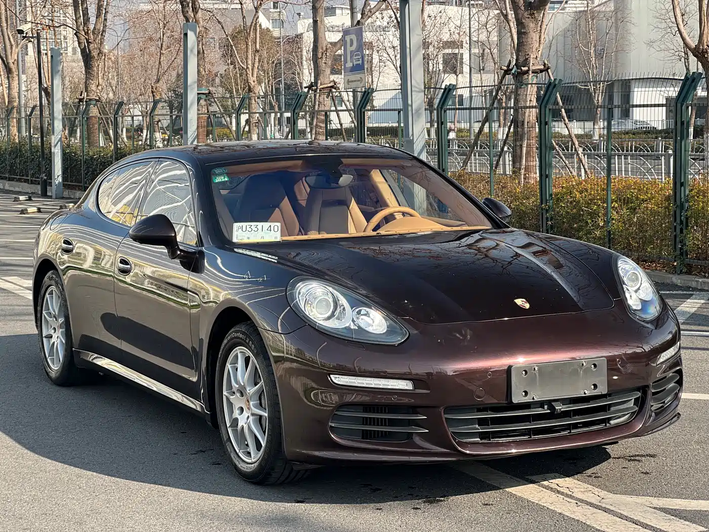 Porsche Panamera 2014 Panamera 3.0T фото 3