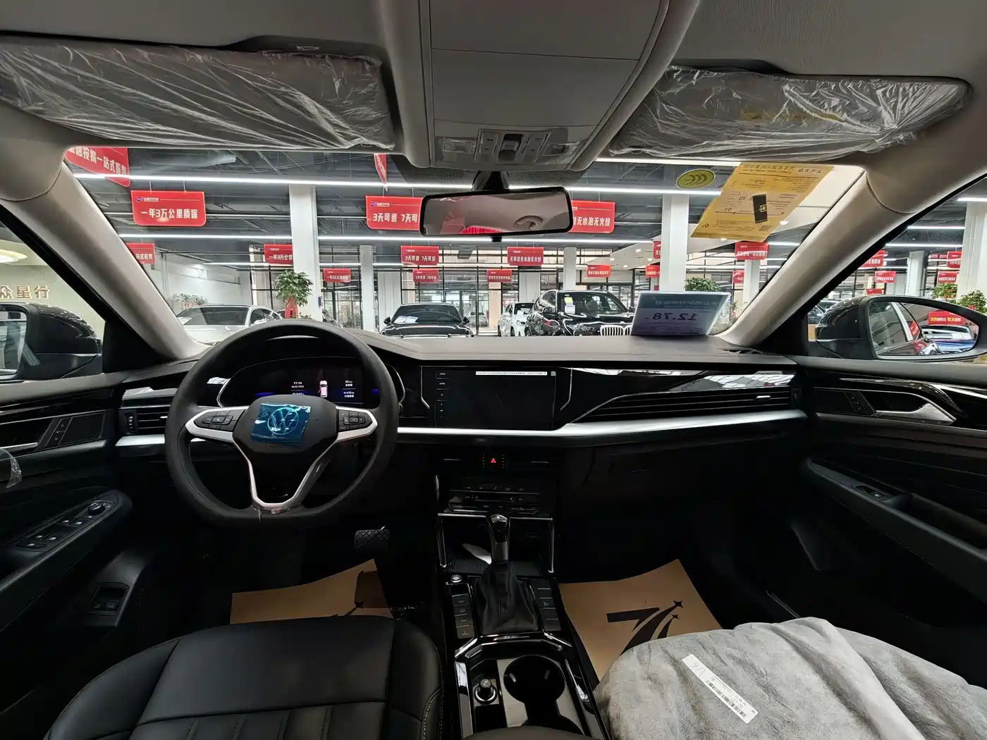 VOLKSWAGEN PASSAT NEW ENERGY