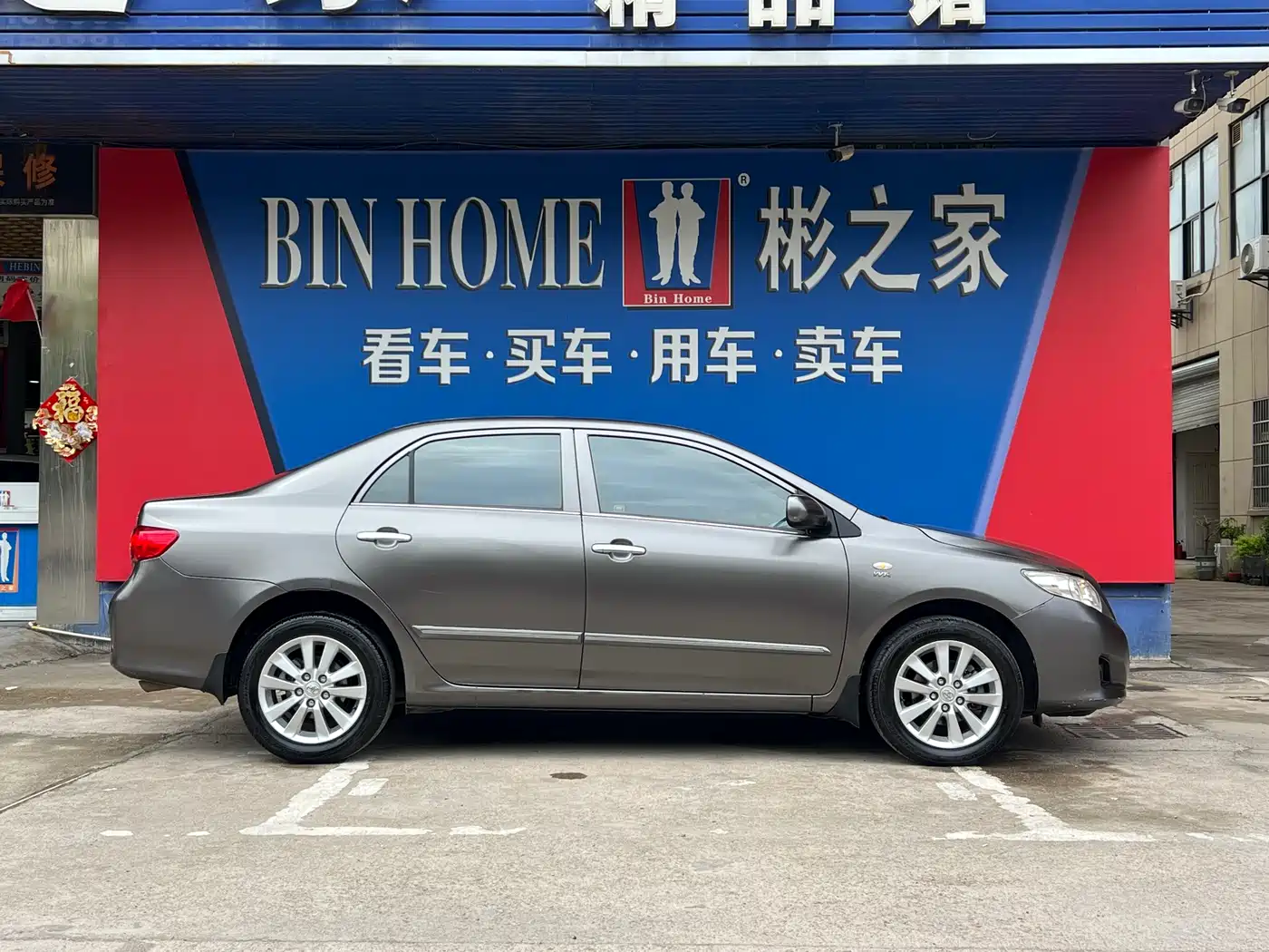 Toyota Corolla 2008 1.8L Automatic GL-i Sunroof Special Edition фото 19